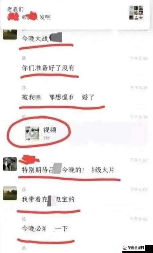 网曝门黑料一区亚洲国产欧美:震惊这些猛料你绝对想不到