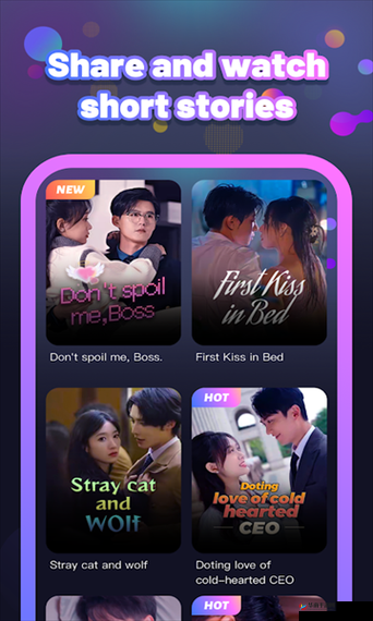 成品短视频软件网站大全 app：发现更多精彩