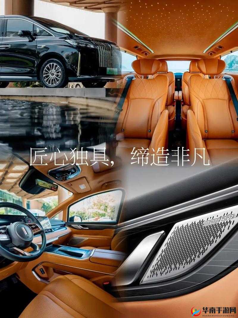 舒适出行，从 H500 系列开始