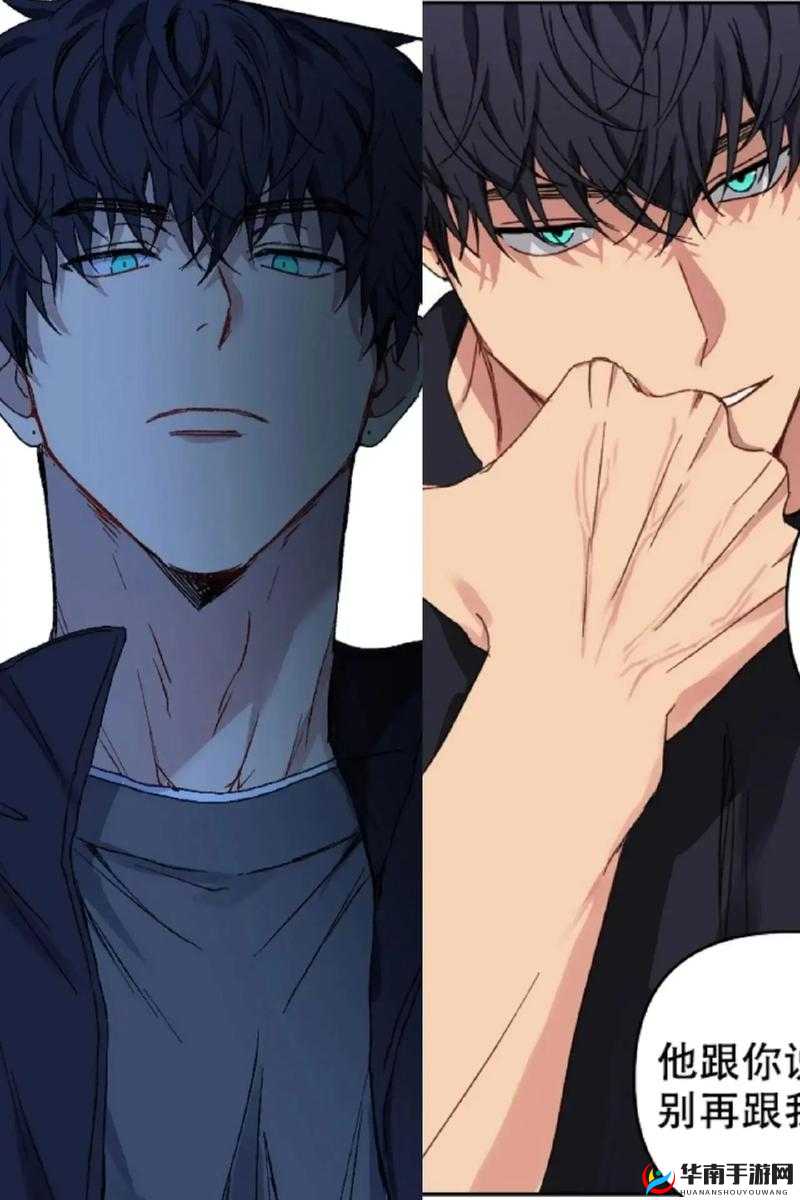 你看清楚是谁在占有你了吗