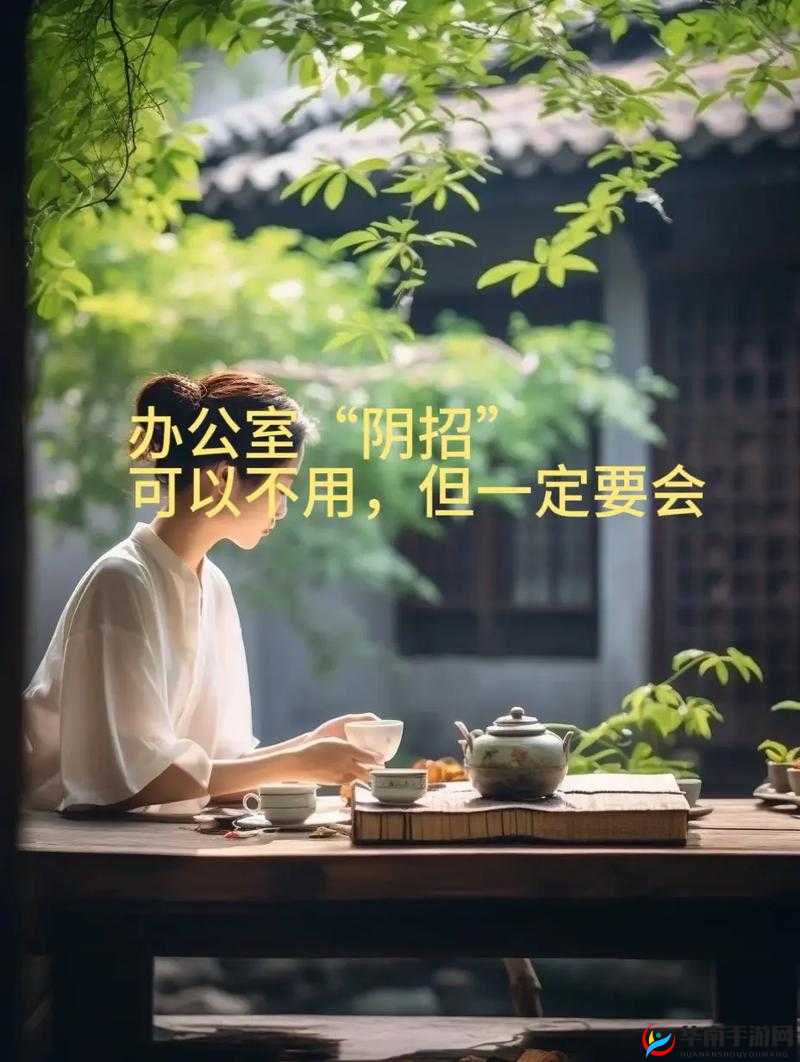 可不可以干湿你：这究竟意味着什么