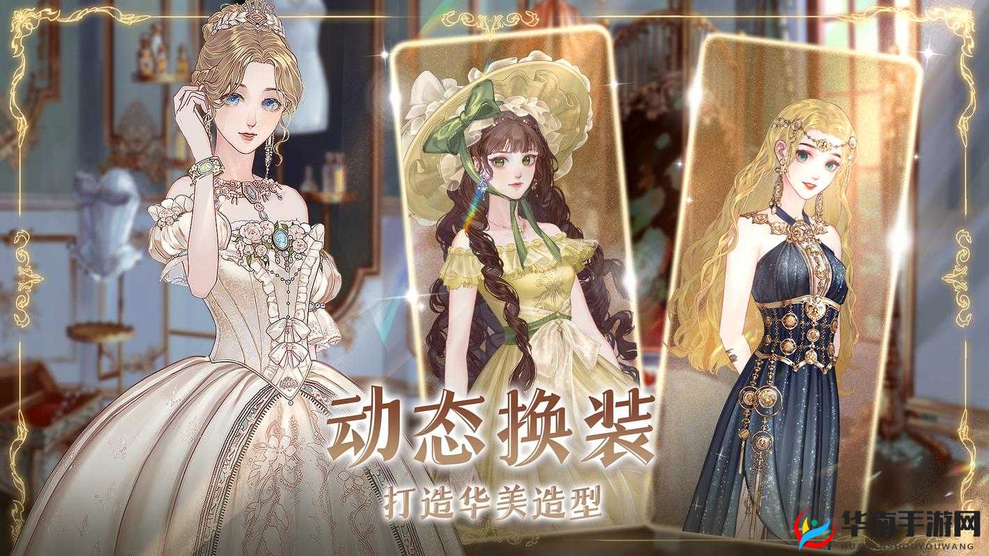 螺旋圆舞曲2电脑版下载指南:挑选最佳模拟器体验游戏