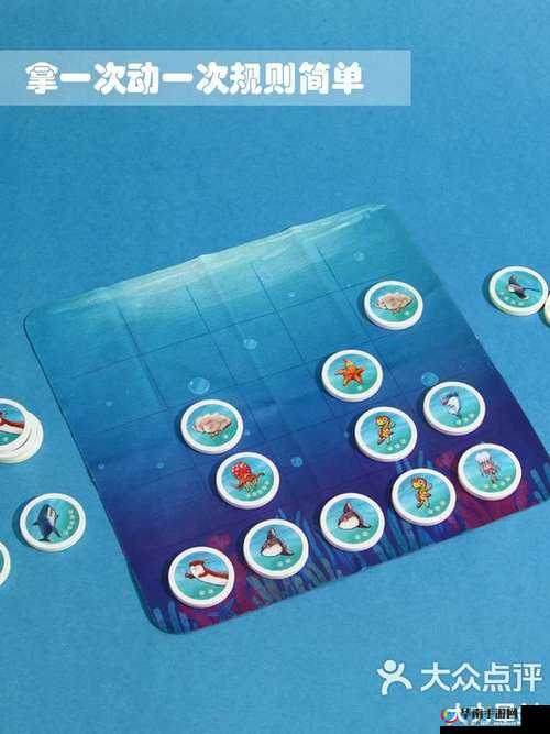 经典取珠游戏：两人轮流拿珠子