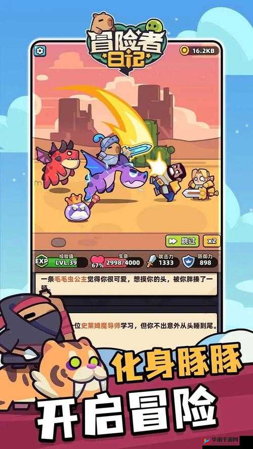 千炮疯狂捕鱼电脑版下载与模拟器安装攻略教程