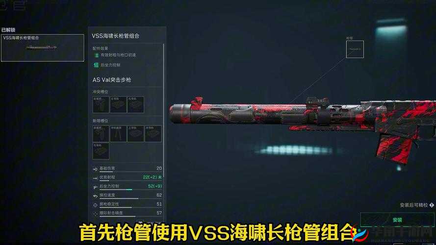 代号 SOG 近战武器排行大揭秘哪个才是近战王者？