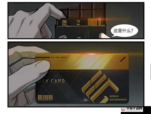 战双帕弥什：黑卡获取秘籍快速赚取方法、获得途径及技巧推荐