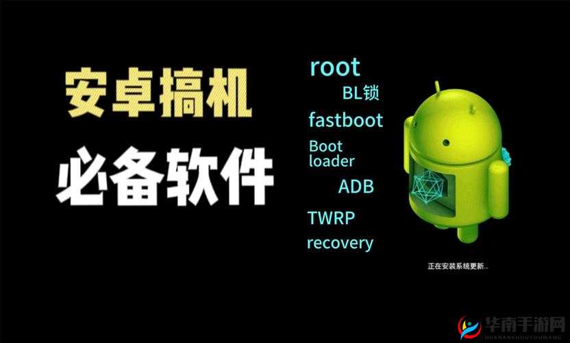 剑与远征安卓更新或重装后账号及服务器失联解决对策