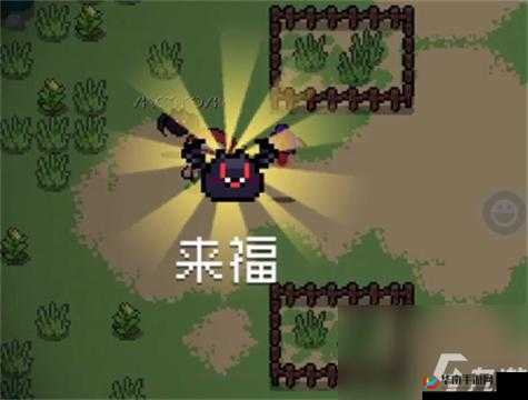 元气骑士万圣节蝙蝠获取攻略：探索获得蝙蝠秘技