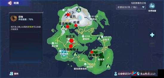 我的起源稀有宠物蛋坐标大全，汇总稀有宠物蛋刷新位置