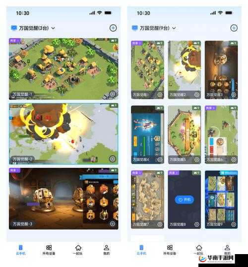 上神之战双开助手与挂机软件推荐:轻松实现多账号操作与自动挂机,游戏体验升级必备神器