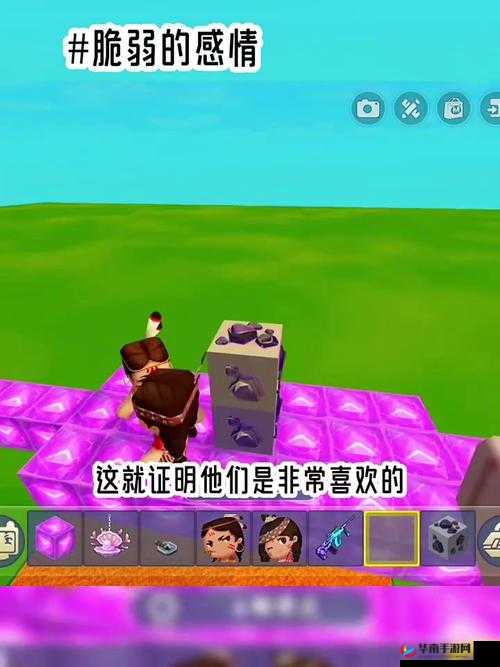 迷你世界液化剂使用指南：液化力量的正确操作方式