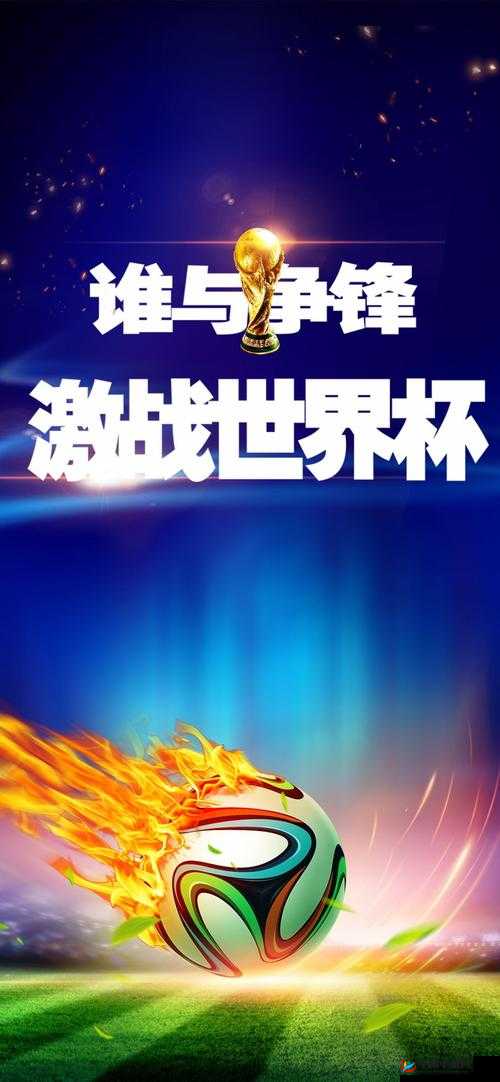 小喷泉 1v3：水中激战，谁与争锋