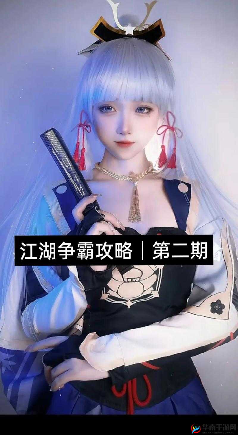 探索呀江湖：投胎系统攻略与随机姓名机制揭秘