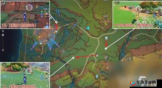 《虚荣之心陨落之书——图鉴记实装备之物品探索》