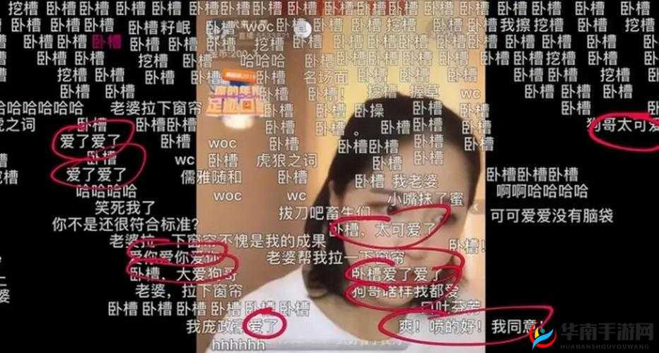 黑料网-黑料大事记黑料：盘点娱乐界的那些事