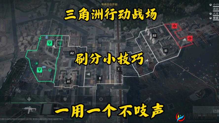 异化之地盾反攻略与技巧全面分享助你称霸战场