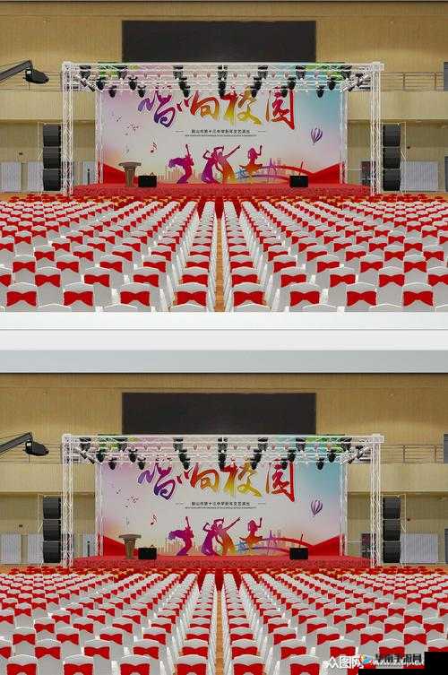 校园 POP1N 高中多场地：青春飞扬的舞台