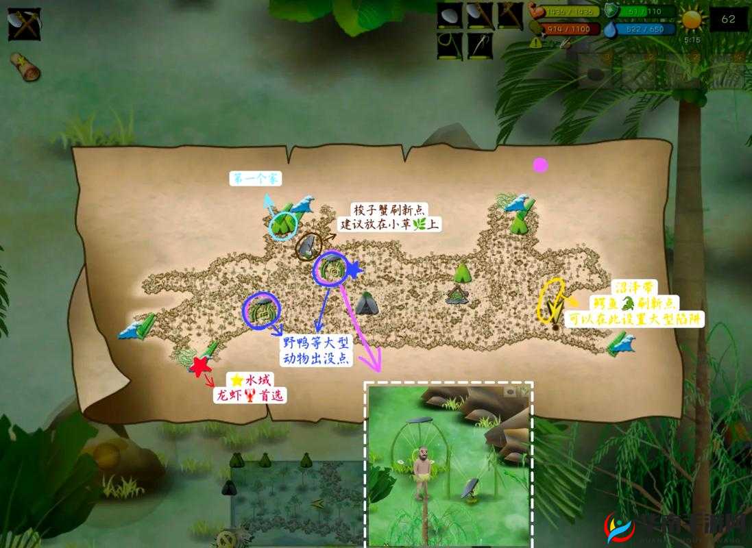 挨饿荒野七彩葫芦获取攻略：七彩葫芦任务详解