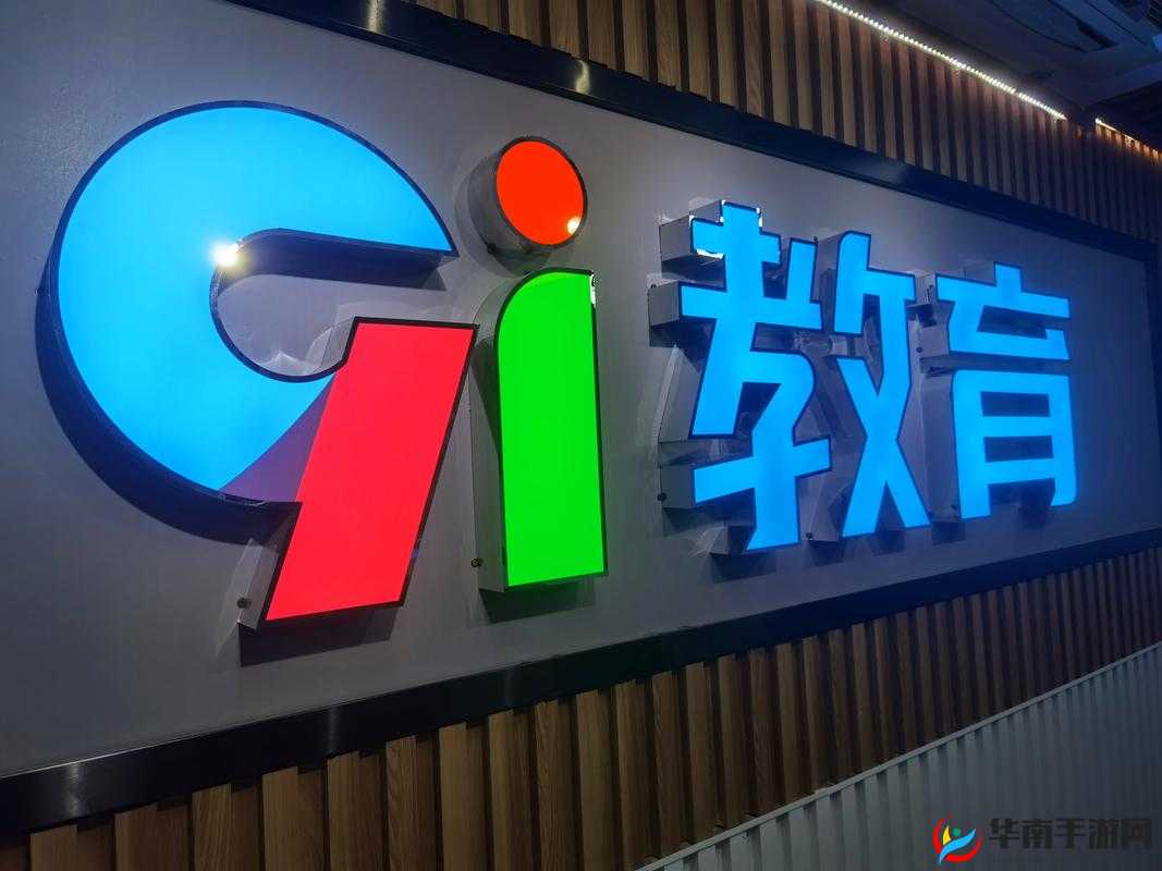 九幺 91 海外：独特的魅力展现