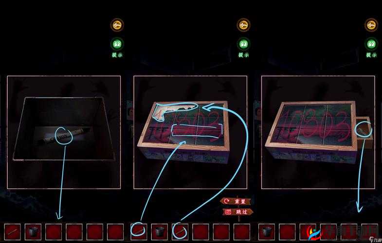 Breachers游戏下载攻略：详细步骤与指南