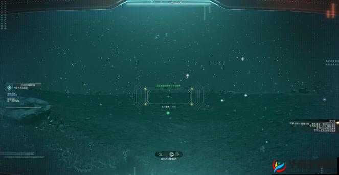 《无人深空》他人的珍宝任务攻略