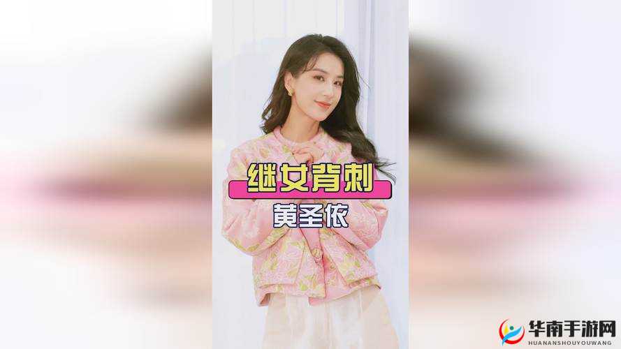 17c 一起草与国卢的关联探讨