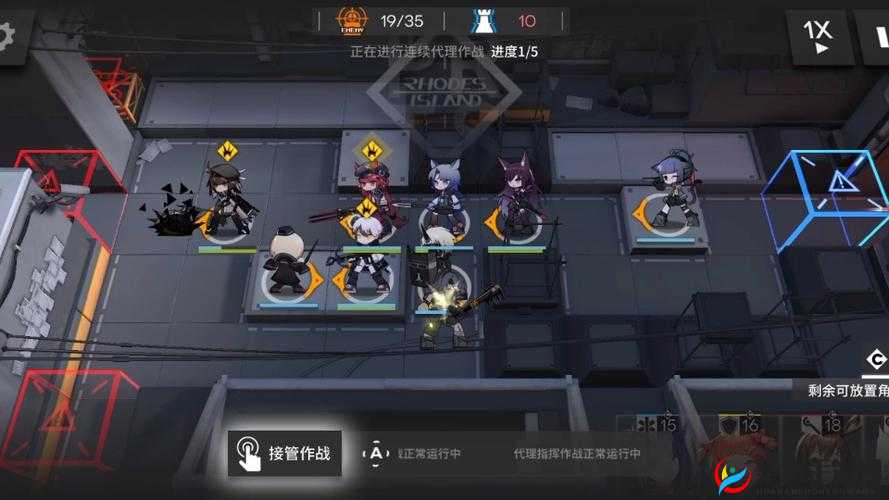 明日方舟 6-2 关卡：巧妙堵门，出奇制胜的详细通关攻略