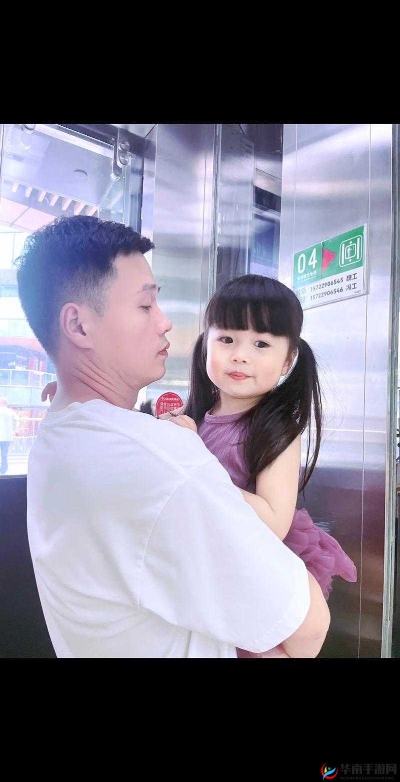 装睡让我滑进她的身体：误入她的温柔陷阱