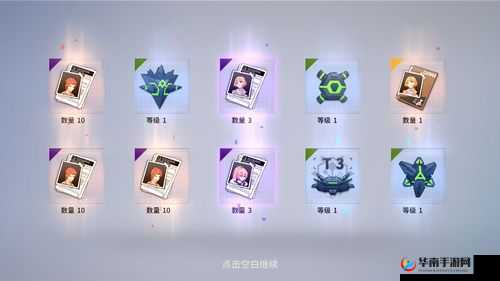 VGAME 消零世界卡关难题破解攻略:详尽技巧详解助通关