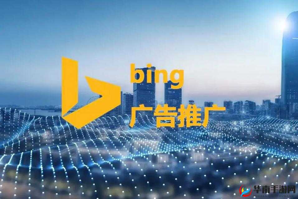 黄页 88 推广好吗:专业推广平台,助力企业发展