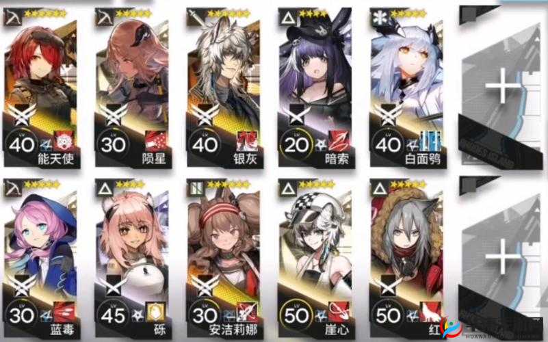 明日方舟午间逸话 sa-6 攻略：全面解析打法技巧