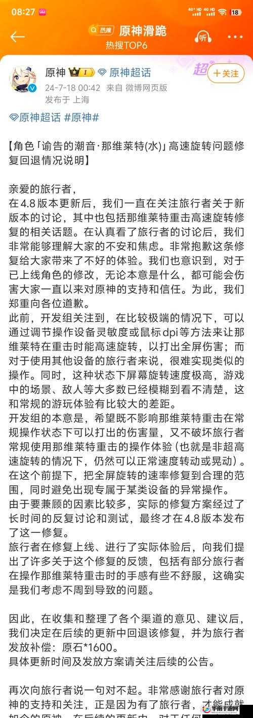 黎明杀机俗气耳环特效全解析：影响游戏平衡与玩家体验的效果揭秘