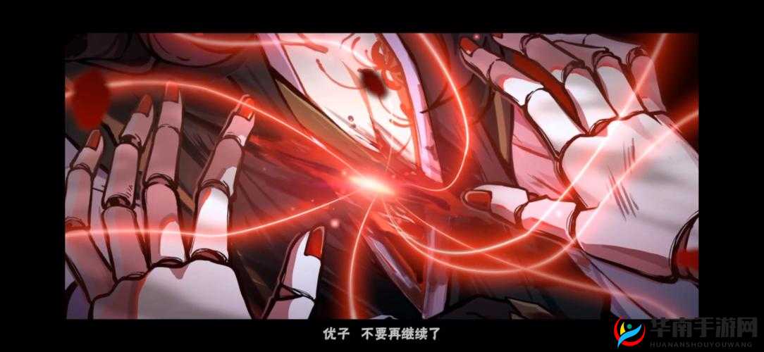 忍者必须死 3：何时最适合上分？上分时间段分析