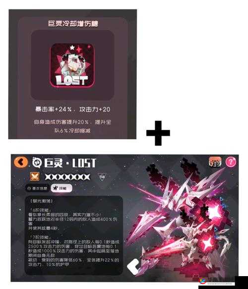 弹力果冻最强宠物推荐指南：精选优质宠物