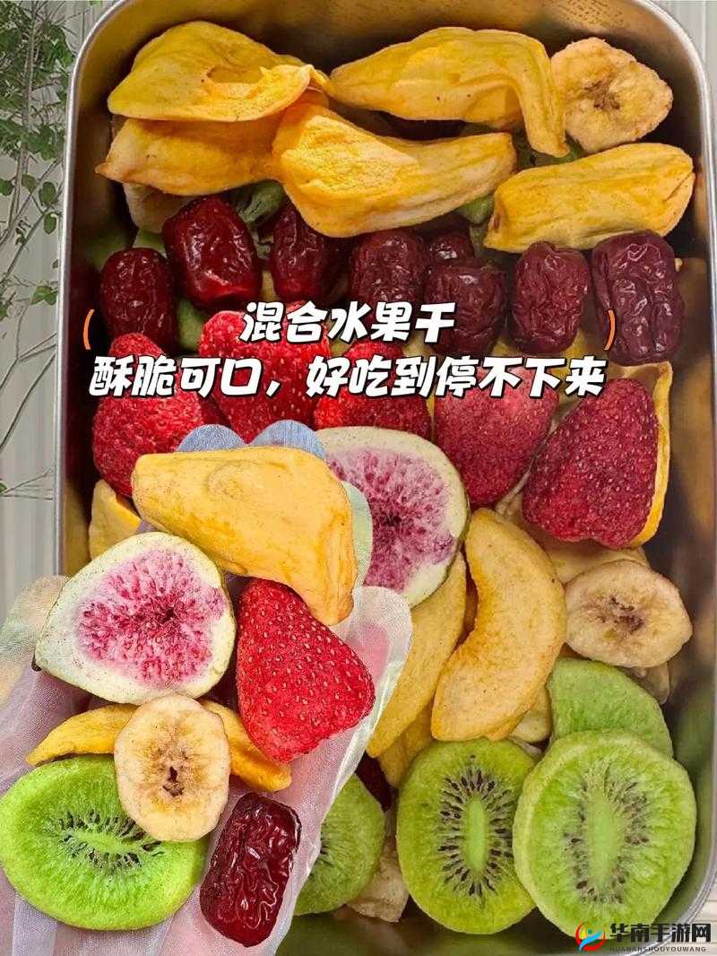 疯狂拨动我的小句号进入就是 404-草莓菠萝蜜公司之探究