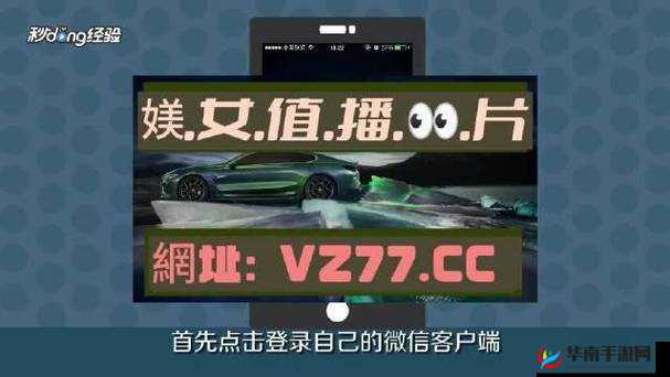 黑瓜吃料正能量官网：探索未知，发现美好