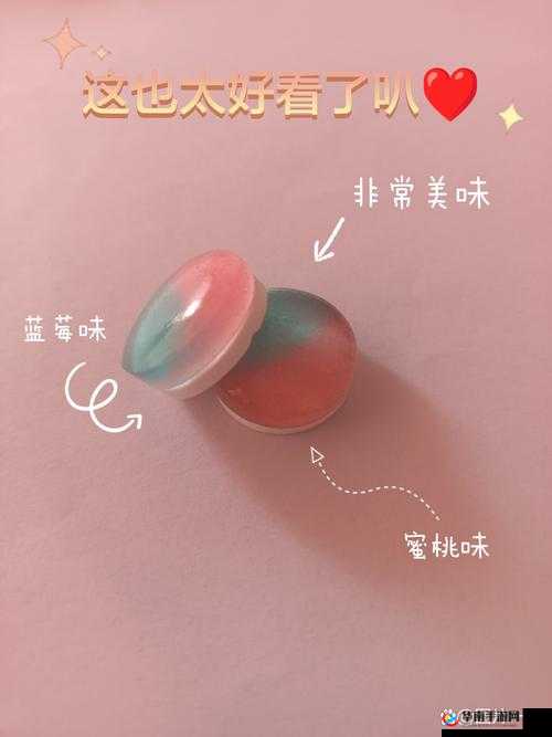 麻花天美星空果冻糖心：美味糖果的奇妙之旅