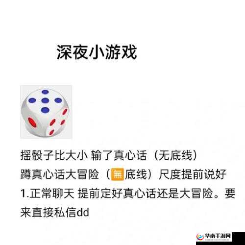 钓鱼大冒险双开秘籍与挂机软件推荐攻略