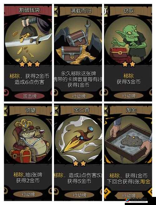 月圆之夜游侠闪避流玩法攻略及过渡技巧分享