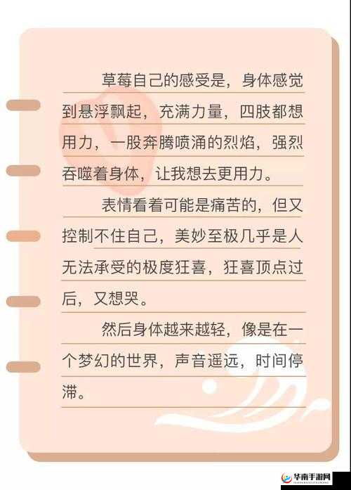 怎么才能确定顶到头了：方法探讨
