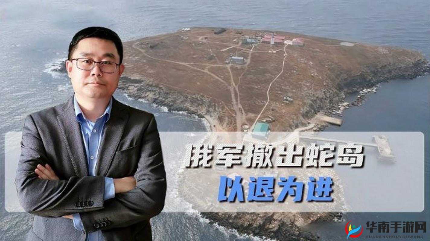 怂包：1V2 战术，以退为进