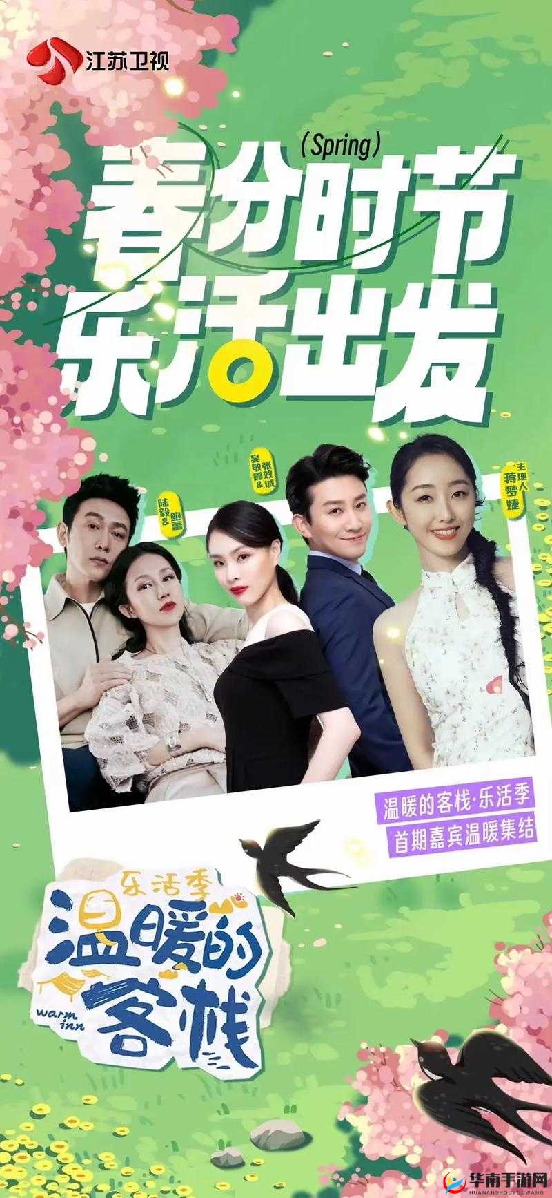 老婆婆 BGM 视频：温暖的回忆之旅