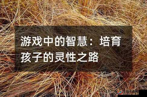 缺氧米虱木的全面解析与应用攻略：生存游戏中的宝贵资源巧利用