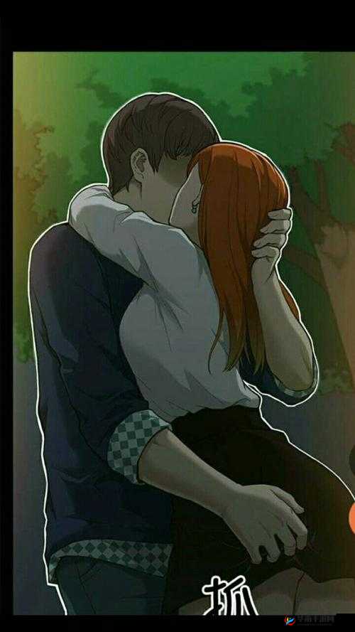 歪歪漫画 sss 秋：激情恋爱故事