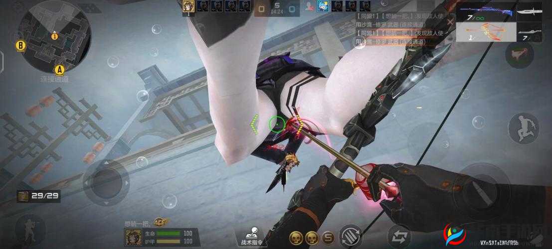 穿越火线手游关小雨技能怎么洗？