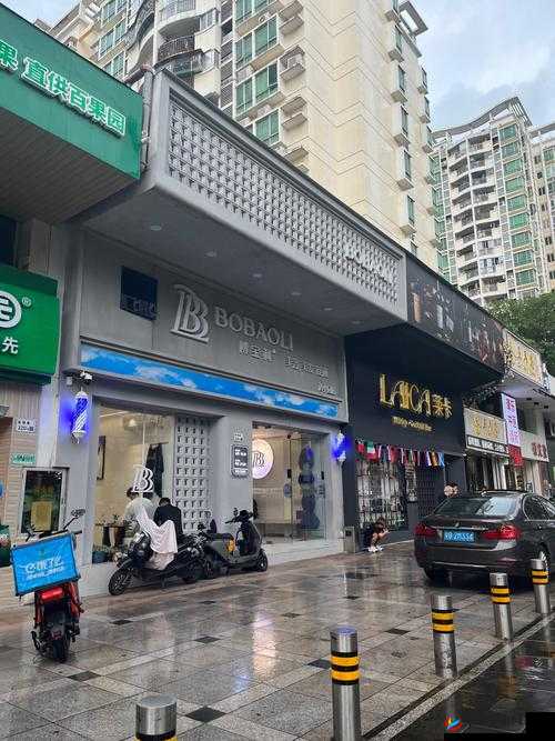 理发店的特别待遇 5 韩版：全新体验来袭