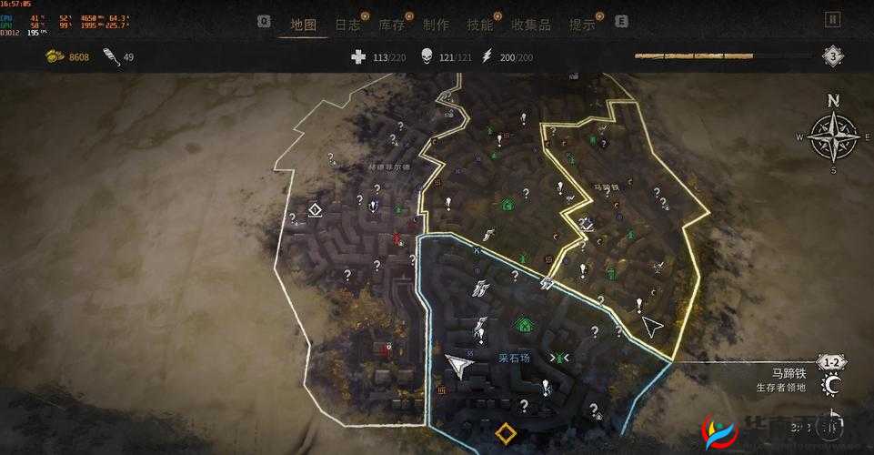 消逝的光芒2:价格详解与游戏指南