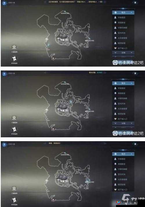 全民奇迹 2 书信文学任务玩法全解析
