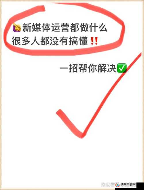 深入交流 1V3：探讨互动新模式