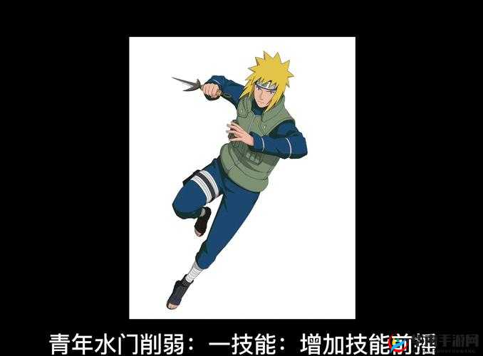 火影忍者忍者学校事件触发方式及条件全解析